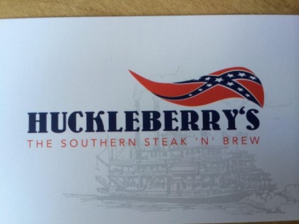 Фото:  Huckleberry&amp;#039;s  